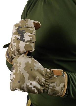 Тактические зимние перчатки softshell пиксель