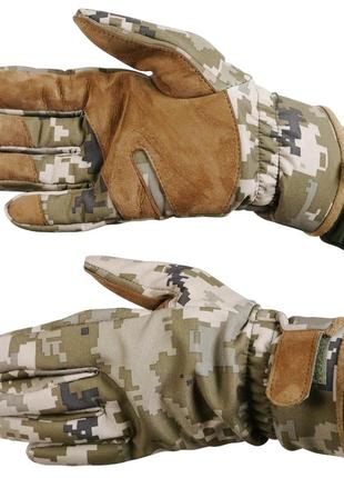 Тактические зимние перчатки softshell пиксель
