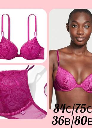 Бюстик бюстгальтер victoria's secret original 34c 36b 80b 75c — цена 1200  грн в каталоге Бюстгальтеры ✓ Купить женские вещи по доступной цене на Шафе  | Украина #127697357