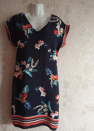 Ідеальне плаття dorothy perkins