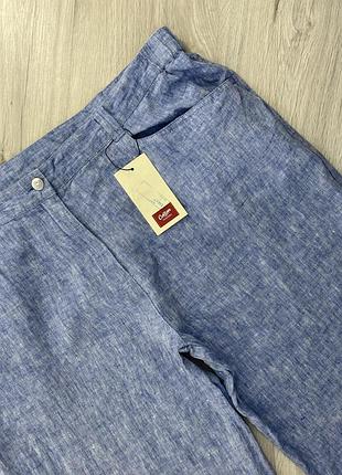 Штаны летние trader cotton 4