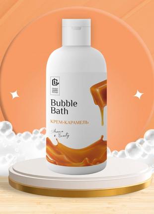 Піна для ванни "bubble bath" крем-карамель, 750 мл