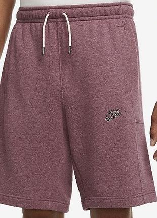 Шорти Salomon Adds the Sleek SPEEDVERSE PRG to Its Roster