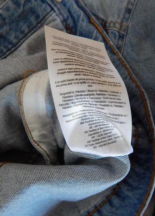 Куртка джинсова жіноча vintage janina, ukr 48-50, eur 40-42 018dg (в зазначеному розмірі, тільки 1 шт.)7 фото