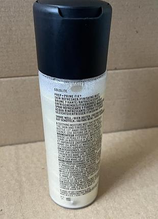 Mac prep + prime fix+ shimmer фиксатор goldlite, 100ml 5
