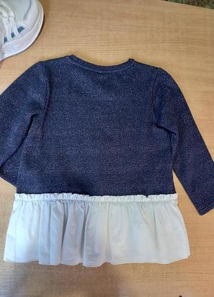 Туника на рост 122