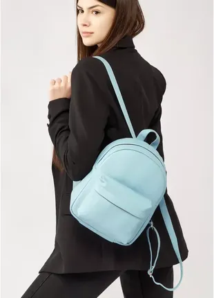 Женский рюкзак голубой