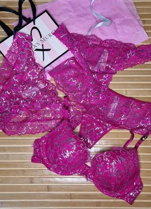 Комплект преміум коллекція dream angel allure push up victorias secret