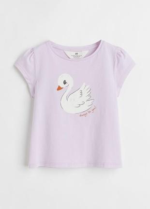 Футболка h&m 8-10 лет (134-140см) 126344