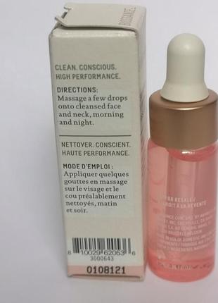 Зволожуюче масло biossance squalane + vitamin c rose oil, 4,5 мл4 фото