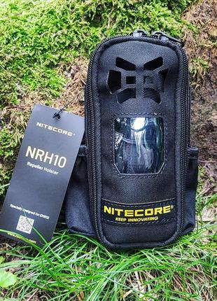 Чохол nitecore nrh10 (для фумігатора emr10)