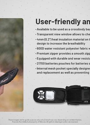 Чехол nitecore nrh10 (для фумигатора emr10)