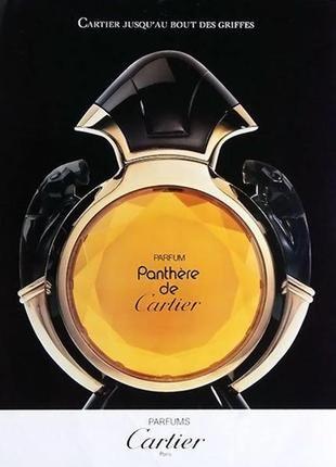 Духи panthere cartier, оригинал, винтаж, редкость, миниатюрка, vintage5 фото