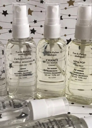 Aventus for her (крид авентус фо хер) 50 мл — жіночі парфуми (пробник)