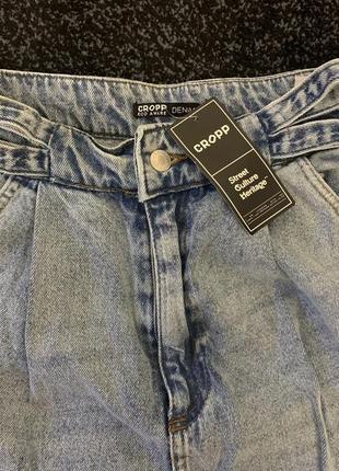 Новые широкие джинсы cropp