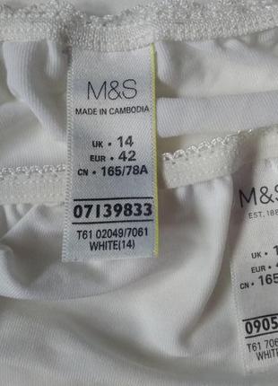 14-16 m&s набор нежных красивых белых высоких трусиков, за 2е5 фото