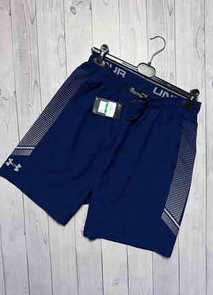 Under armour шорты летние мужские l