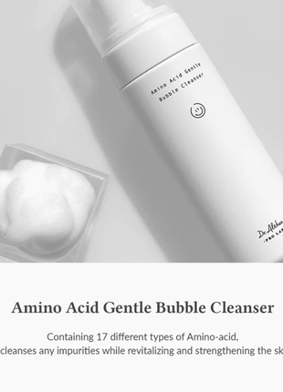 Ніжна пінка для вмивання dr.althea amino acid gentle bubble cleanser (140 мл)6 фото