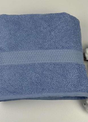 Рушник домашний текстиль 70х140 синій