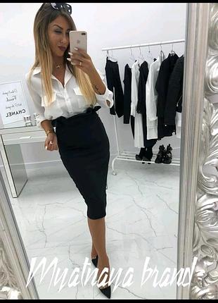 Женская юбка