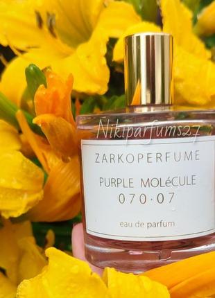 Purple molecule 070 · 07 zarkoperfume (розпив, оригінал)