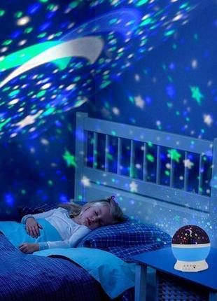 Ночник-проектор звездное небо star master dream rotating projection lamp - детские ночники и проекторы