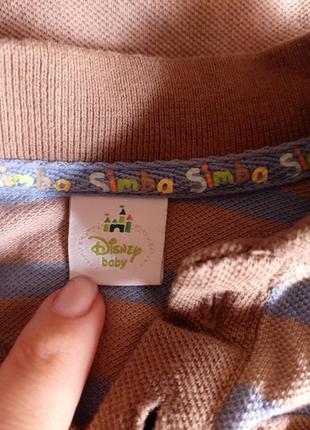 Песочник для новорожденных simba disney baby6 фото