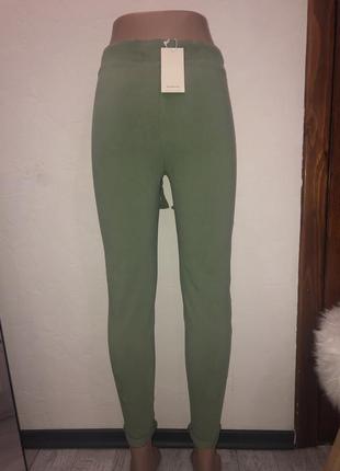 Штаны reserved 3