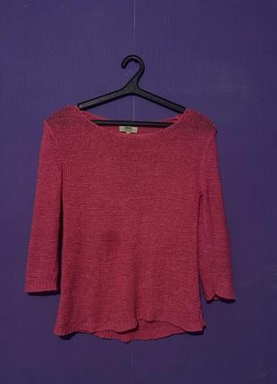 Рожева кофта