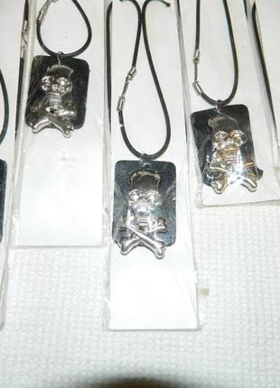 Кулон с черепом