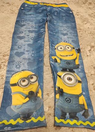 Лосины-леггинсы миньоны 116/122р.
