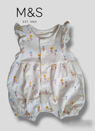 Классный песочник для девочки цветы