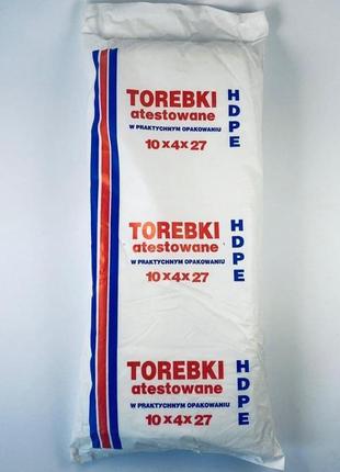 Пакеты фасовочные полиэтиленовые "torebki" 10x4x27.пакеты одноразовые для хлеба,сахара, муки и круп.