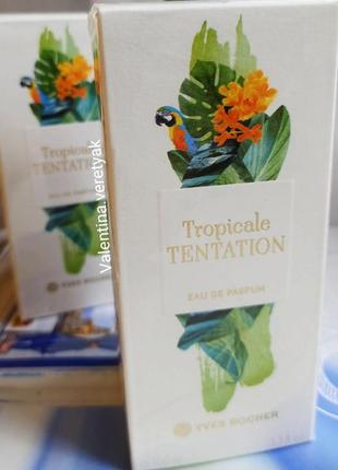 Парфюмированная вода tropicale tentation 100 мл тропики ив роше рарітет