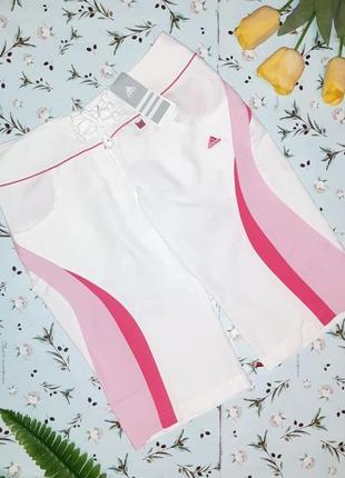 🎁1+1=3 стильные спортивные белые женские шорты adidas, размер 44 - 46