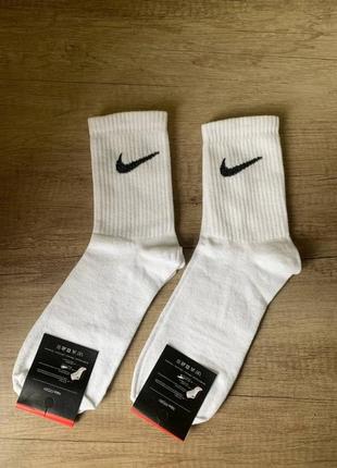 Спортивні шкарпетки nike, носки найк білі, унісекс2 фото