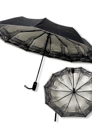 Жіноча парасолька bellissimo напівавтомат із візерунком зсередини на 10 спиць #019301/6