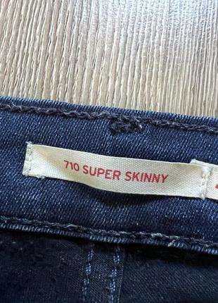 Женские стрейчевые скини джинсы levis 710 super skinny7 фото