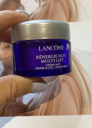 Lancome renergie multi-lift night cream 15ml нічний відновлюючий антивіковий крем для