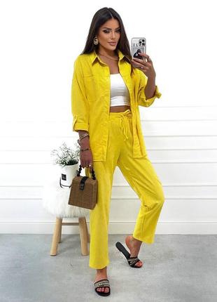 Костюм женский желтый, однотонный оверсайз рубашка на пуговицах брюки на высокой посадке с карманами качественный стильный базовый