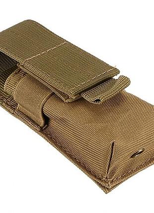 Подсумок под турникет / пистолетный магазин / фонарик / нож и т.д. ( molle крепление )