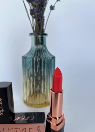 Помада для губ toface instyle creamy lipstick