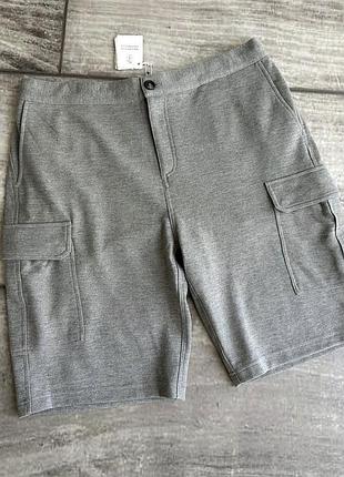 Шорти чоловічі