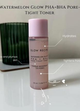 Тоник тонер для лица с кислотами glow recipe watermelon glow pha + bha pore-tight...