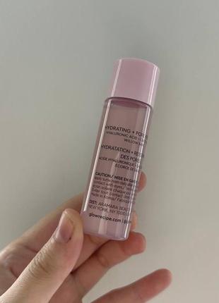 Тоник тонер для лица с кислотами glow recipe watermelon glow pha + bha pore-tight...