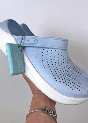 Женские кроксы crocs literide clog mineral blue/white original голубые1 фото