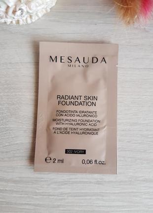 Mesauda milano radiant skin foundation
тональный крем с гиалуроновой кислотой, пробник 2 мл1 фото