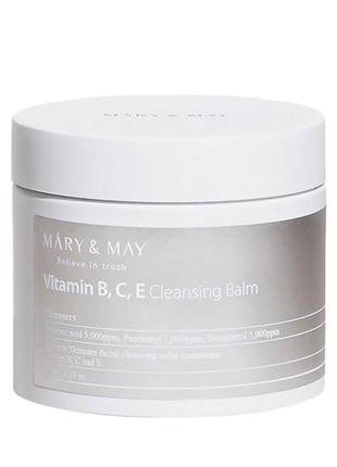 Очищающий бальзам mary may vitamin b.c.e cleansing balm 120 мл