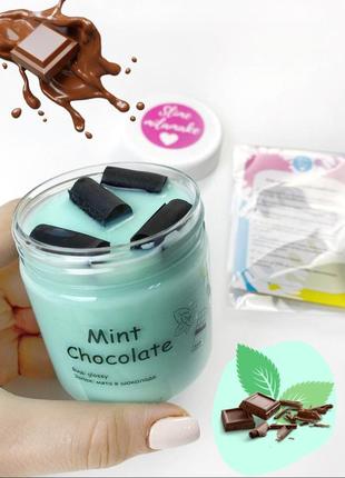 Глоссі слайм "mint chocolate", 150 мл