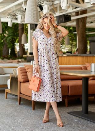 Легкое платье по супер цене. 037657